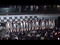 Rain Tree『命しか捧げるものがない』/ららぽーと豊洲(2025.1.29)