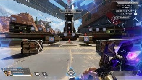 新スパレジェ「パワーソード」の全モーション