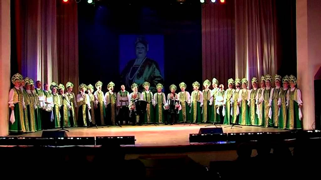 Песня хор берез. Песня хор берез. Песня хор берез. Песня хор берез. Детская школа искусств березовый.