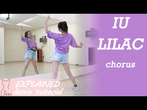 IU '라일락(LILAC)' DANCE TUTORIAL | MIRRORED + EXPLAINED