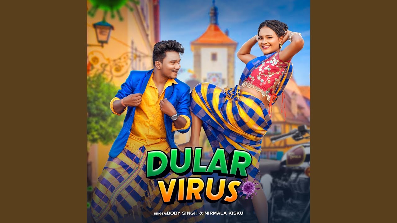 Watch Dular Virus on YouTube Watch Dular Virus on YouTube