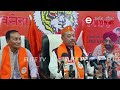 Ambulance ani pung 24 chupna mathou tounaba Shiv Sena Manipur Pradesh na meeyamda khutsinnakhre