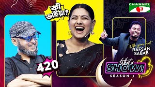 Tisha & Farooki | What a Show! with Rafsan Sabab | Season 5 | Eid Special