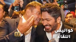 كواليس لقاء عمرو دياب وتامر حسني في حفل زفاف أحمد عصام