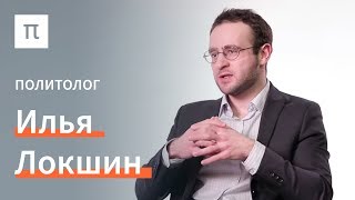 Демократизация / Что я знаю