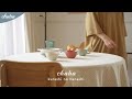 【IKEA購入品】部屋を素敵に変えてくれたIKEAアイテム16個 / 収納やインテリアなど