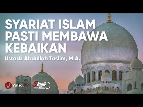 Video: Apakah matlamat syariat Islam?