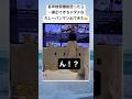 音声検索でアンパンマンを見ようとしたら大変なことにwww #shorts #アンパンマン