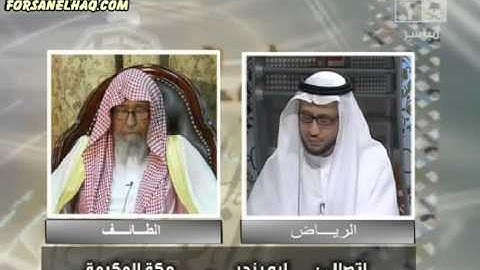 حول فضل قراءة سورة الكهف يوم الجمعه ؟ الشيخ صالح الفوزان قناة محبي الرسول