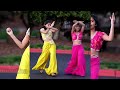 Tamil cut songs dance 2024