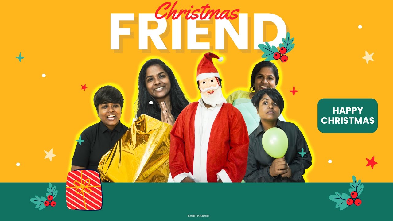 സമ്മാനം അതെന്തായാലും സമ്മാനമല്ലേ..👀|Xmas celibration😍|@sruthipremalal