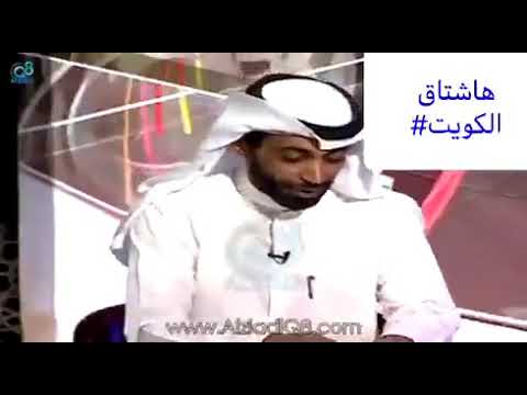 الدكتور عبيد الوسمي ونكته سياسيه الاسد والكلب والحمار لاتعليق