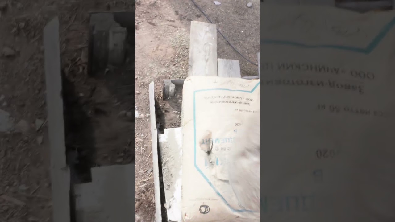 Как открыть цемент без ножа за секунды ХРЯСЬ-ХРЯСЬ И УСЕ !!!!