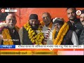 खंडवा BJP सीनियर लीडर परमजीत सिंह नारंग पाटू भैया का जन्मदिन शौकत काका के ऑफिस पर मनाया गया
