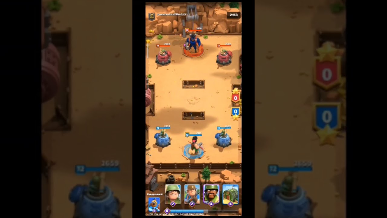 War Alliance. tournament mode. режим турнира. часть 2