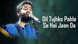 Miniatura del video "Jaan Da (Saiyaan Ve) (LYRICS) - Arijit Singh | Tejas | Shashwat Sachdev | Kangana Ranaut | Kumaar"