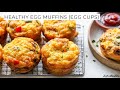 Breakfast Egg Muffins Recipe (Egg Cups)