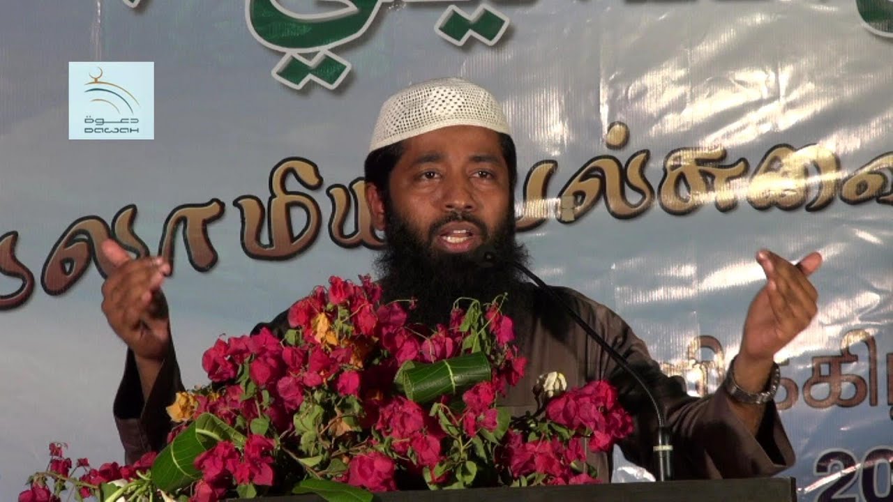 அல்லாஹ்வை அறிந்து கொள்ளுங்கள்