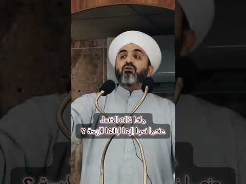 ماذا قالت الخنساء عندما نعوا إليها أبنائها الاربعة