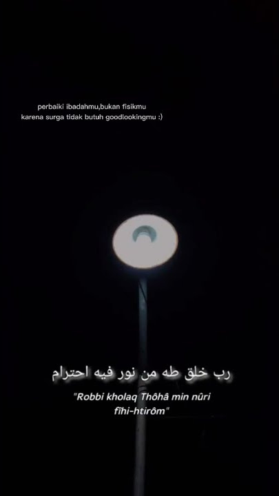 bismillah #shorts #sholawat #storywa #motivasi
