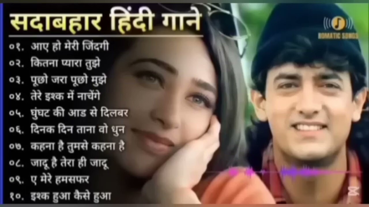 Bollywood Songs 🥰🎶, Sadabahar Hit Gaane 🤩💞, Romantic Songs 🥰❤🎶, 90's Hit Songs 🤩🌎, Love Songs 🥰😘🎶🌴🌎