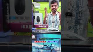১৪৯৯৯ টাকা Desktop PC Setup Price in Bangladesh | Budget PC Build #pcbuild