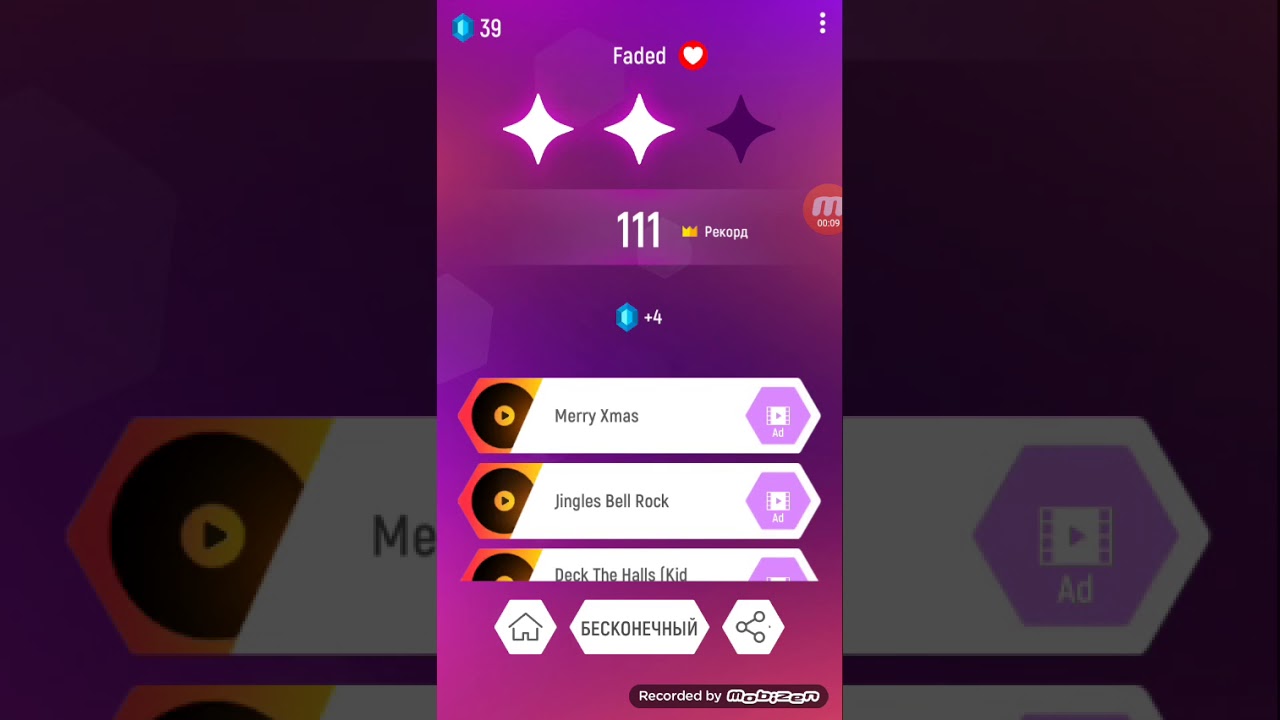 Играю в игру Tiles Hop YouTube