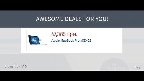 Ads brought by iVIDI - how to delete them?