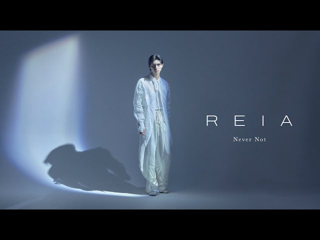 ONE OR EIGHT / Never Not (REIA) Teaser - YouTube