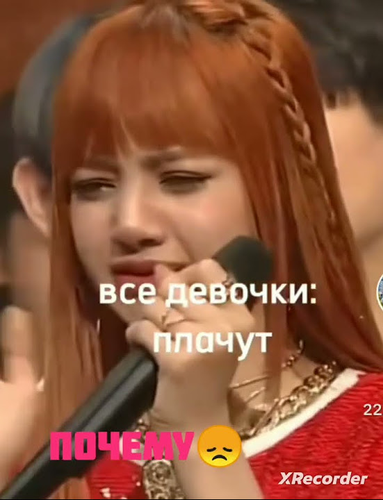 #kpop #блэк пинк - YouTube