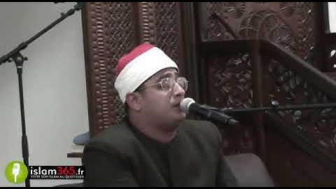 افضل تلاوه ممكن تسمعها لسوره الشمس بمقام البيات تلاوه رائعه