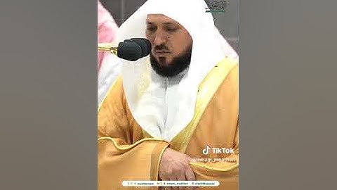 تلاوة فضيلة الشيخ د. #ماهر_المعيقلي  من صلاة العشاء 24 صفر 1446هـ.