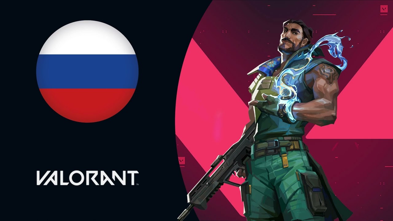 Harbor - (Pусские голосовые линии) Russian Voice Lines | Valorant