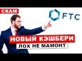 ТРЕНДОВАЯ пирамида из ордеров. Стратегии пирамидинга на Форекс