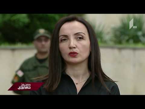 არასრულწლოვნების საქმე