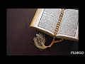 السور المسبحات الحديد والحشر والصف و الجمعة والتغابن والأعلى عبدالباسط السور المسبحات الحديد والحشر والصف و الجمعة والتغابن والأعلى عبدالباسط