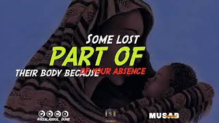 ALLAH SARKI UWA