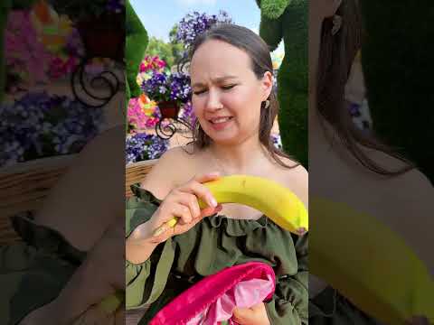 ЭХ, НУ КАК