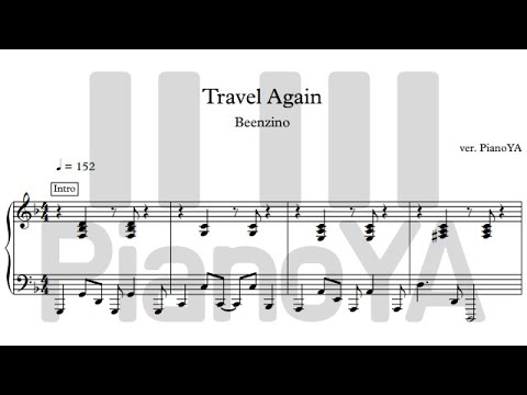 Travel Again - Beenzino