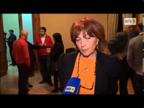 ეროვნულ ბიბლიოთეკაში