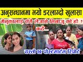 अन सन ध नम यस त ख ल स क म लग ईद न भन द ल न भ न ज क ह यस त भन छ प स टम र टम र प र ट अन सन ध नम यस त ख ल स क म लग ईद न भन द ल न भ न ज क ह यस त भन छ प स टम र टम र प र ट