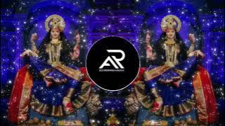Angana Padharo Maharani Mori Sharda Bhawani (Remix) Dj Gulab Chhatarpur Navratri Special Devi Bhajan