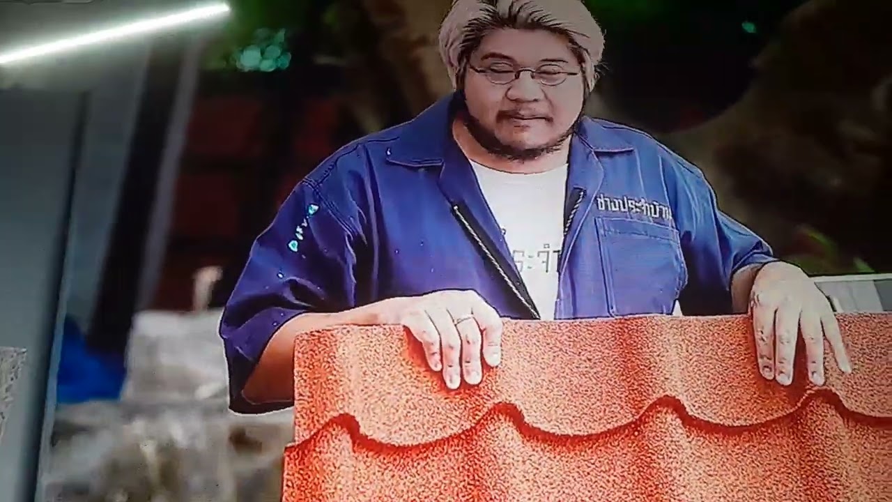 15 มกราคม ค.ศ. 2026