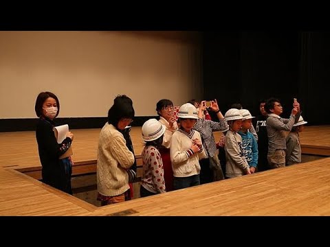 舞台に紙吹雪 楽しい 帯広市民文化ホールで児童見学 19 01 05 北海道新聞 Youtube 舞台に紙吹雪 楽しい 帯広市民文化ホールで児童見学 19 01 05 北海道新聞 Youtube