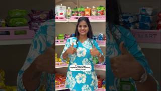 दापोली जालगावामधील Merry mart आनंदाच दुकान तुमच्या सेवेत 🌴 #kokankanyasuchita #viral #food #dmart