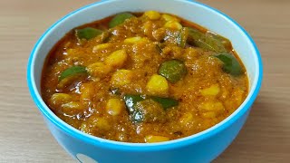 Corn Capsicum Masala Recipe | Corn Capsicum Sabji Recipe