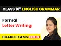 Formal Letter Writing Class 10 English | Class 10 English CBSE Board Sample Question Paper 2020-21