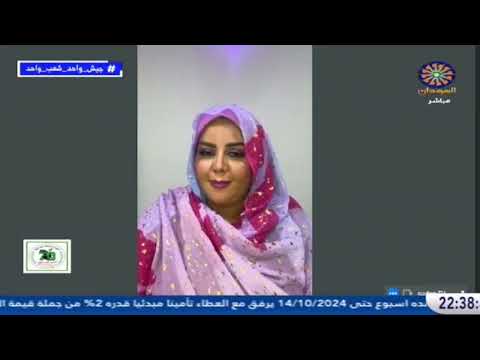 ندى القلعة كهنا كبار من الالبوم الثاني للجيش  