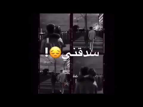 بتروح هيك وبتتركني وانا اشتقلك حالات واتس اب 