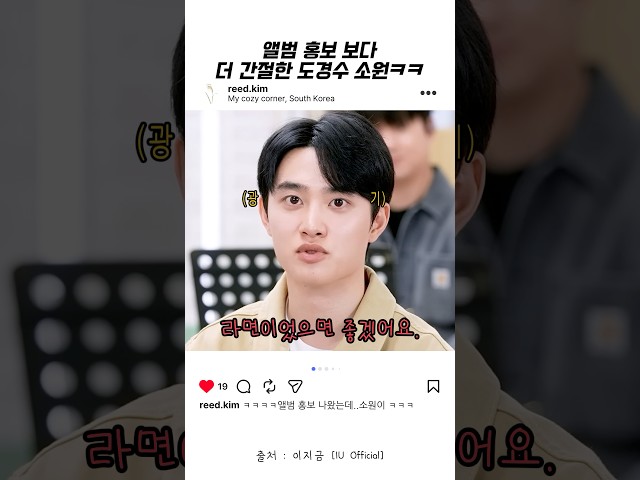 ㅋㅋㅋ도대체 얼마나 좋아하는건지 감도 안옴